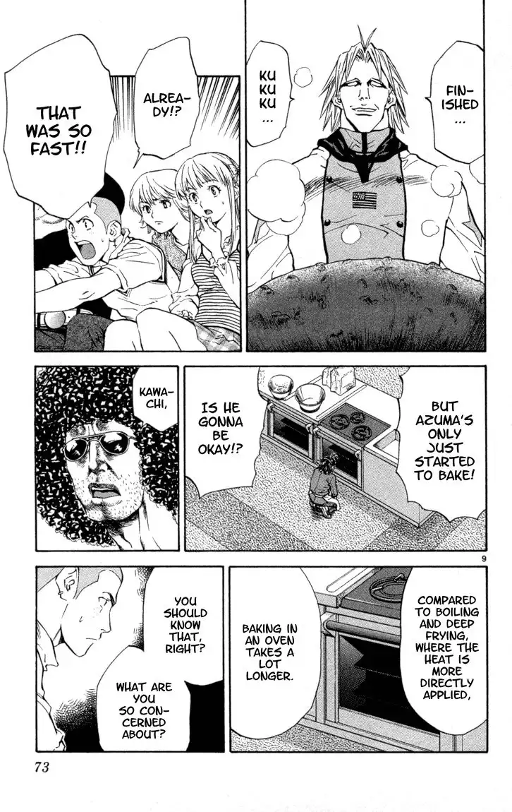 Yakitate Japan Chapter 118 9